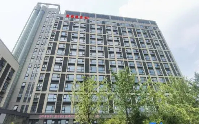 Hangzhou Linping Junhang Hotel