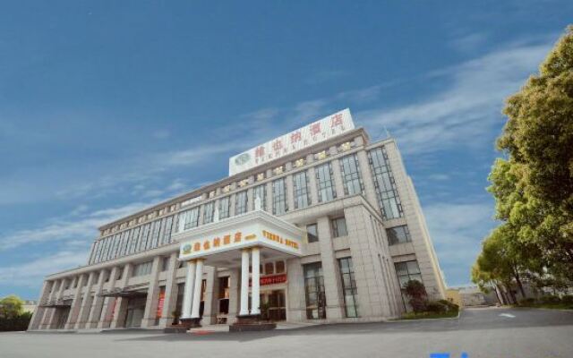 Vienna Hotel Shanghai Hongqiao Hub Jiading New City