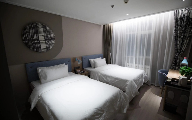 Home Inn Huaxing Mansion