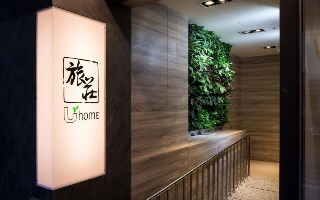 UrHome