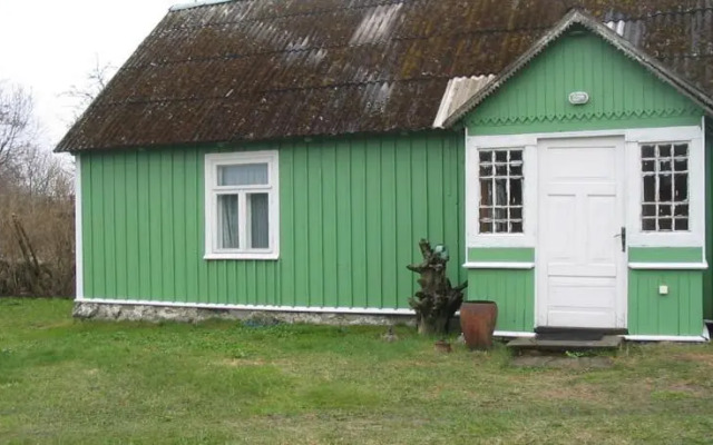 Mardi Holiday Center