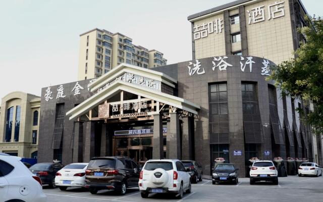 James Joyce Coffetel·Hengshui Ronghuabei Street