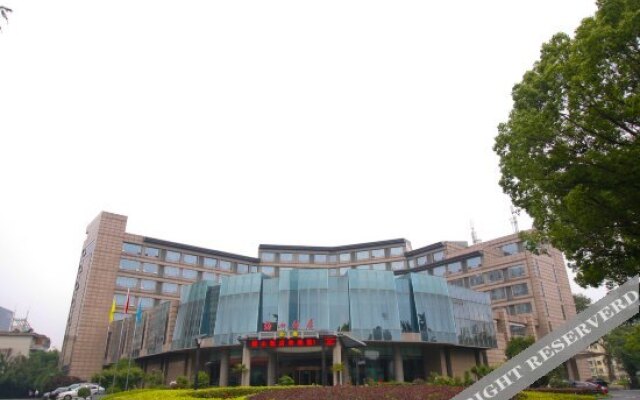 Meishan Grand Hotel