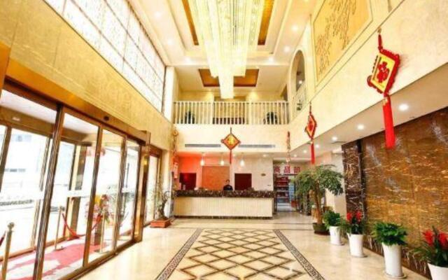 Xi'an Tianyue International Hotel