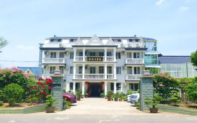Maizi Farm House