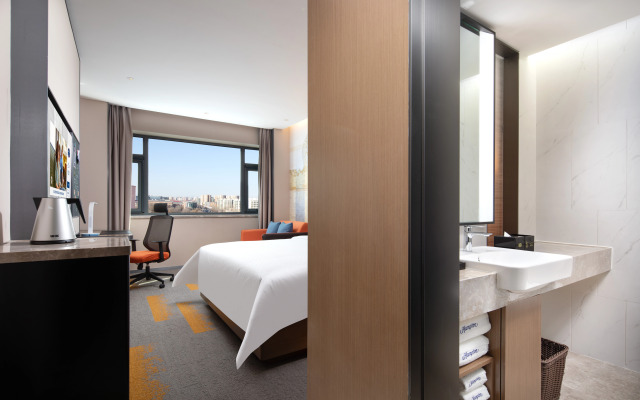 Hampton by Hilton Beijing Dahongmen
