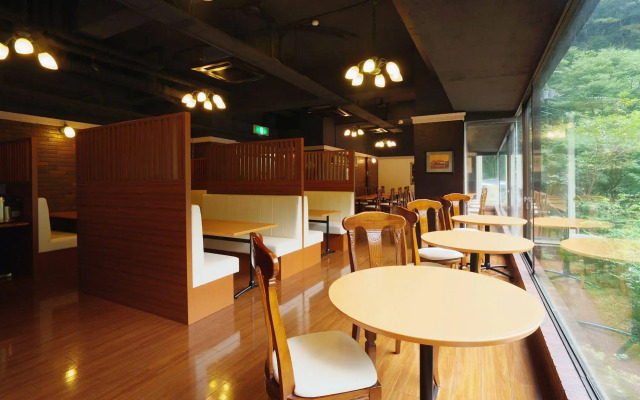 Tonosawa Quatre Saisons