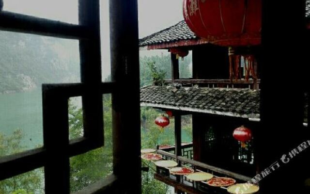 Yangjia Inn