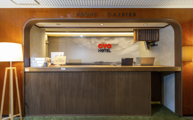 RELIEF KOKURA ANNEX Book & Stay
