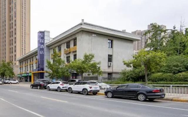 Starway Hotel (Zhengzhou Zhongzhou Avenue Qilihe Subway Station)