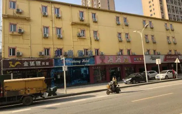 Meishang Hotel