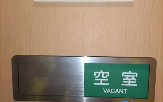 Minnpakuhouse Ise Aobadai