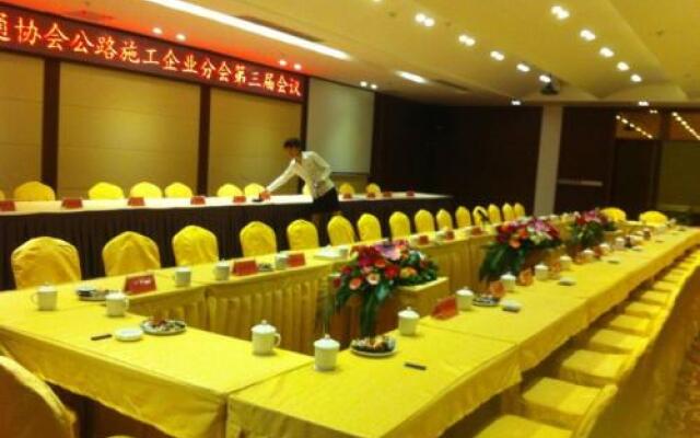 Kedu International Hotspring Holiday Resort