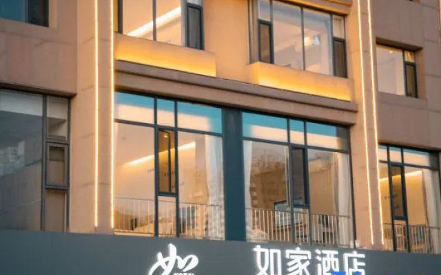 Homeinn · neo (Ordos Dongsheng Juran Zhijia) – Exterior – Ordos