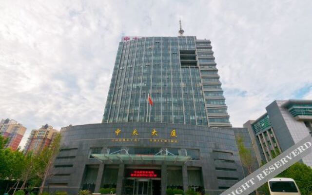 Zhongtai Hotel