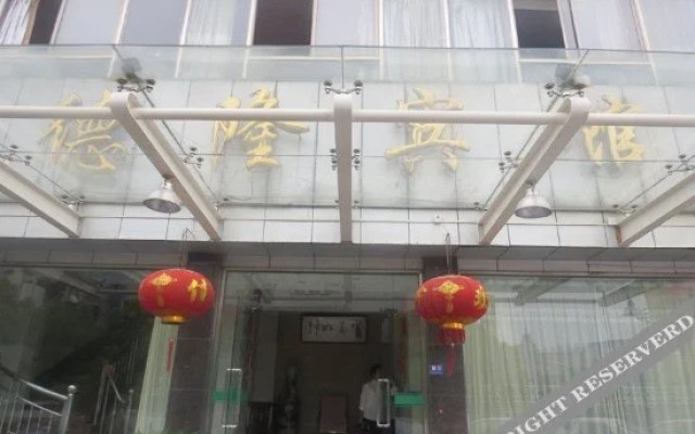 Delong Hotel
