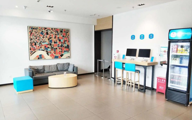 Hanting Hotel Yanji Aidan Road