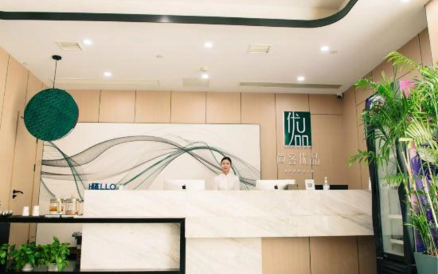 Upandin Hotel (Huaihua South of High-speed Railway Station)