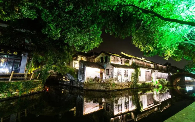 Yiyun Boutique Hostel Xitang Chuqi Branch