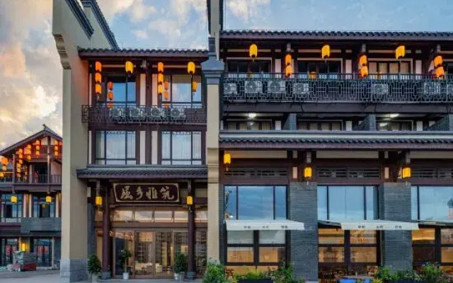 Quxiang Yazhu Chufeng Courtyard Homestay (Jiuge Alley)