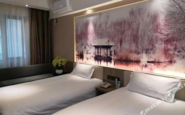 Xijiao Hotel (Bishagang Park Branch of Zhengzhou Municipal Government)