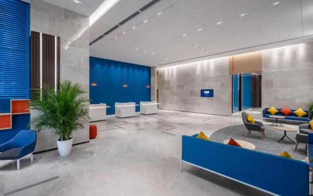 Holiday Inn Express Changsha South Railway Station