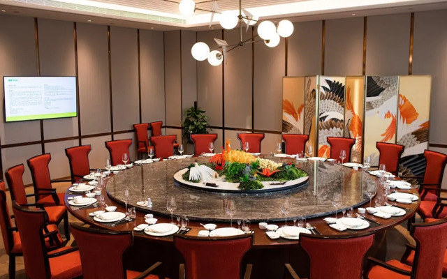 Holiday Inn Fuyang by IHG