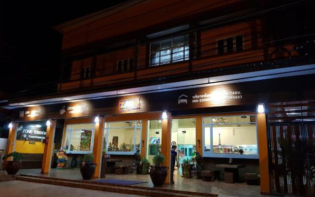 ZONE STATIONSโซนสเตชั่นthatphanom