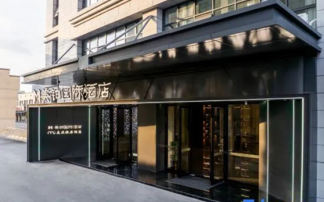 Member International Hotel – Exterior – Anqing