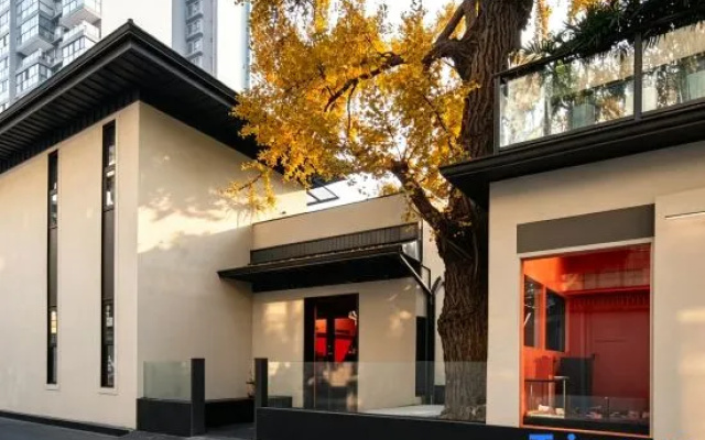 Persimmon Academy Hotel (Chengdu Kuanzhai Alley ) – Exterior – Chengdu