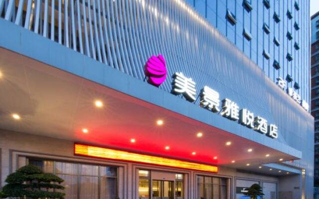 MJ Grand Park Hotel