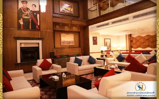 Sadeen Amman Hotel
