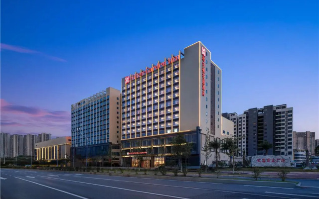 Hilton Garden Inn Shaoguan Furong New Town