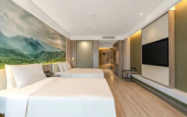 Atour Hotel Xi'an High -Tech Semiconductor Industry Park