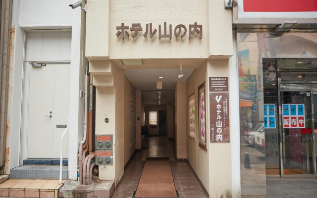 Hotel Yamanouchi