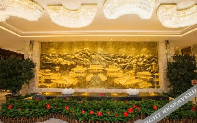 Tangcheng Boda Carrey International Hotel