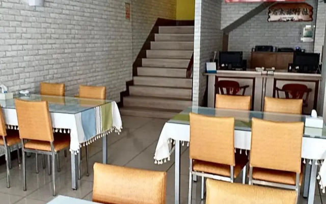 Yinglun Hotel