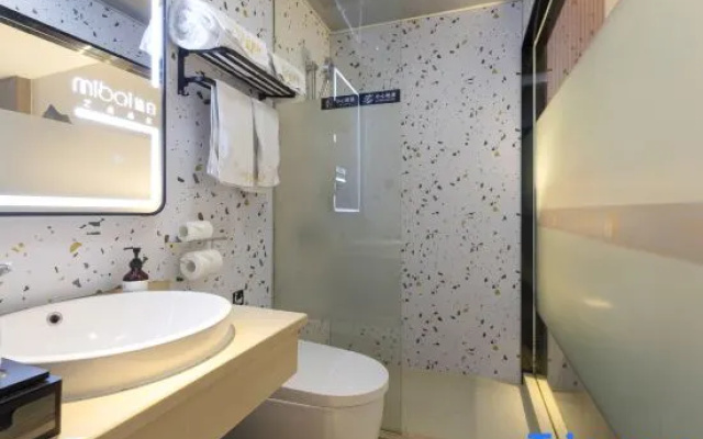 Suzhou Mibai Art Hotel (Tuanjieqiao Metro Station Branch) – Bathroom – Suzhou