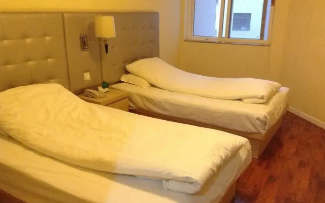 Renjia Business Hotel - Qingdao
