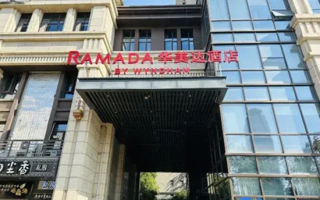 RAMADA Hotel (Wuhan University of Technology Street Entrance Branch)