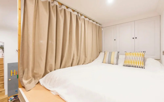 Shanghai Hills&XING 1881 Homestay