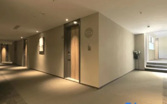 Homeinn Hotel (Mengyin Hubin Road Yipin)