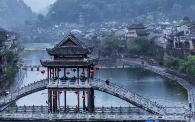 youjianqingyan Homestay