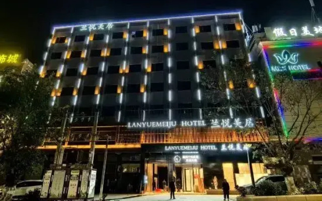 ChaozhouMercure Lanyue ( Hanshan Normal University)