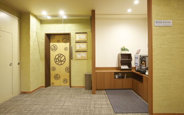 Yunokawa Onsen Emi Hakodateya