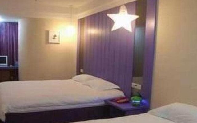 Lavender Hotel Shenzhen
