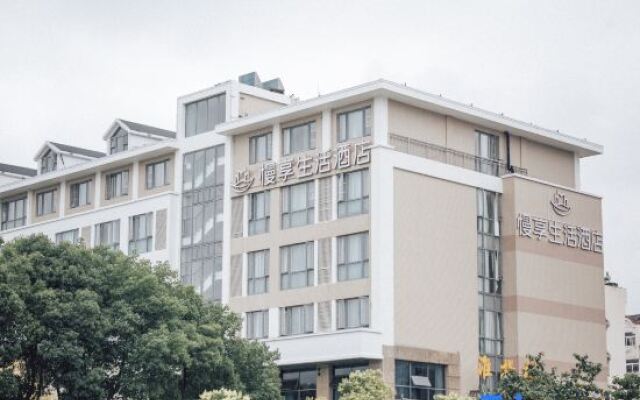 Slow Theme Hotel