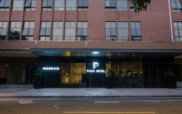 Paco Hotel Guangzhou Shuiyin Road Branch