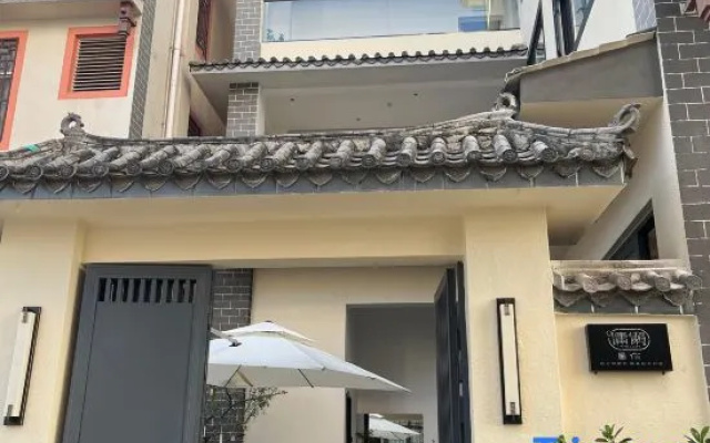 Lazy Inn – Exterior – Pu'er