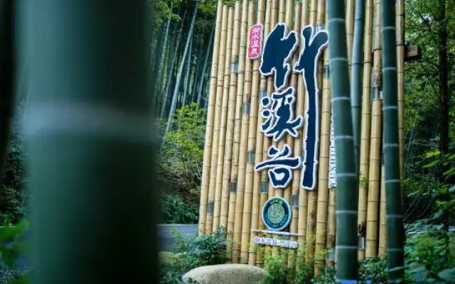 Yushui Hidden Villa